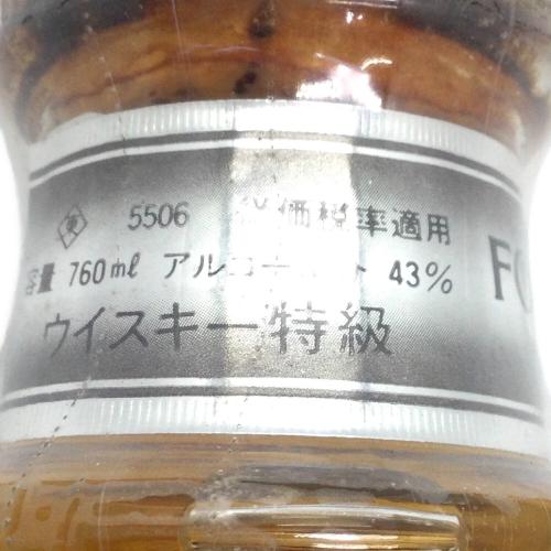 竹鶴 (タケツル) FORTUNE'80 ニッカウィスキー 760ml