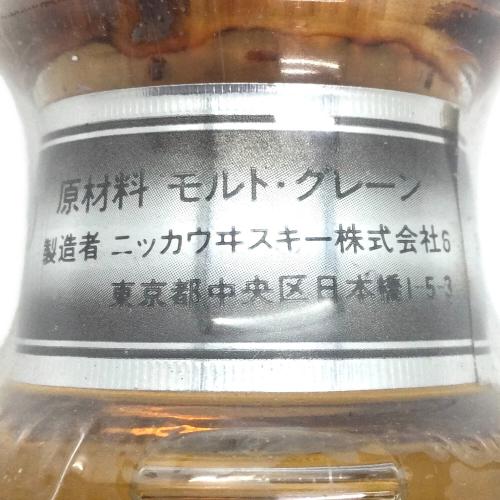 竹鶴 (タケツル) FORTUNE'80 ニッカウィスキー 760ml