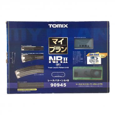 TOMIX (トミックス) Nゲージ 1/150 マイプランNRII(F) レールパターンA