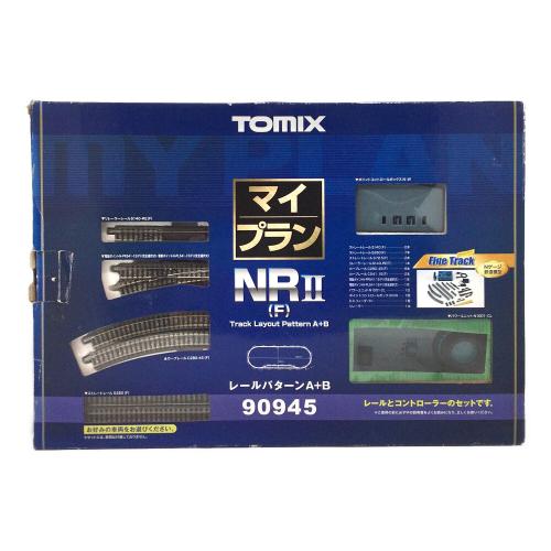 TOMIX (トミックス) Nゲージ マイプランNR II レールパターン A＋B 90945