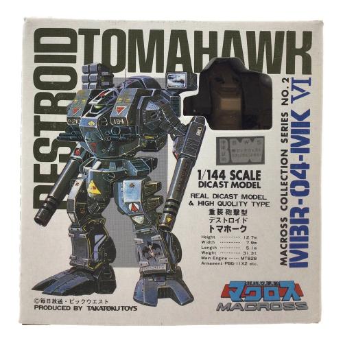 TAKATOKU TOYS(タカトクトイス) 1/144 重装砲撃型 デストロイド・トマホーク 超時空要塞 マクロス フィギュア