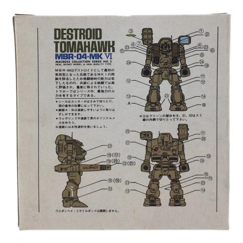 TAKATOKU TOYS(タカトクトイス) 1/144 重装砲撃型 デストロイド・トマホーク 超時空要塞 マクロス フィギュア