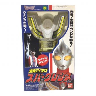 BANDAI(バンダイ) 変身アイテム スパークレンス ウルトラマンティガ 当時物