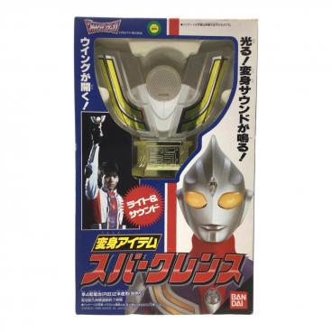 ウルトラマン ウルトラマンダイナ ウルトラレプリカ リーフラッシャー