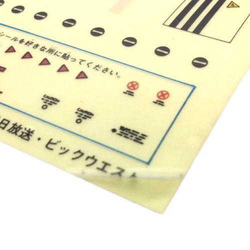 超時空要塞 マクロス 1/144 重装砲撃型 デストロイド・トマホーク