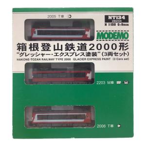 MODEMO(モデモ) 箱根登山鉄道2000形 グレッシャー・エクスプレス塗装 3両セット 模型