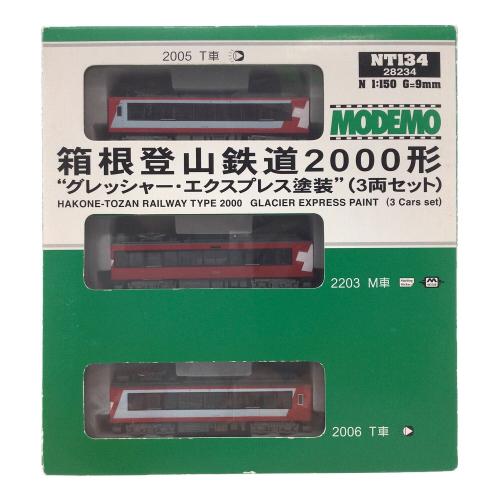 MODEMO(モデモ) 箱根登山鉄道2000形 グレッシャー・エクスプレス塗装 3両セット 模型