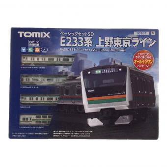 TOMIX (トミックス) Nゲージ ベーシックセットSD E233系上野東京ライン