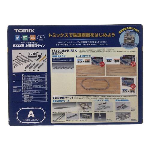 TOMIX (トミックス) Nゲージ ベーシックセットSD E233系上野東京ライン