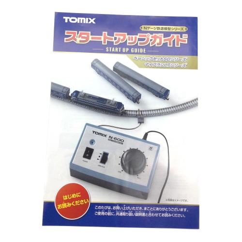 TOMIX (トミックス) Nゲージ ベーシックセットSD E233系上野東京ライン