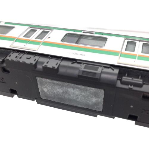 TOMIX (トミックス) Nゲージ ベーシックセットSD E233系上野東京ライン