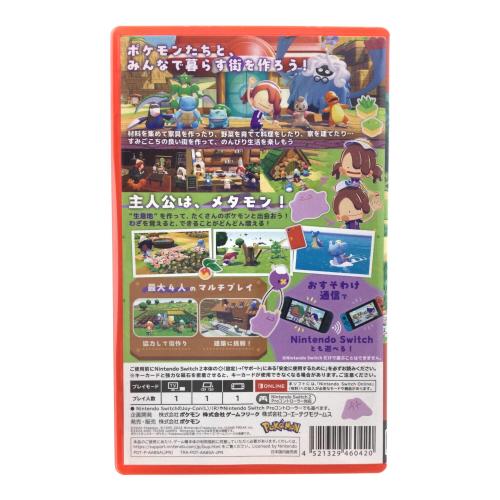 pokemon(ポケモン) ぽこあポケモン Nintendo Switch2用ソフト CERO A (全年齢対象)