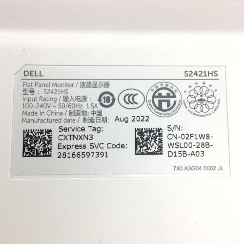 DELL (デル) 液晶モニター S2421H5 2022年製 110 24インチ