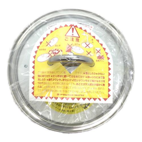 アサヒ軽金属(アサヒケイキンゾク) スーパー活力鍋 SW 3.0L