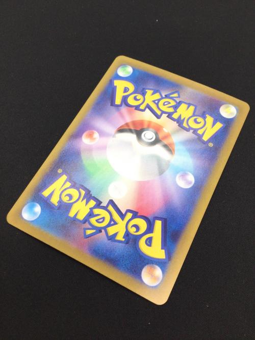 ピカチュウ ポケモンカード 236/190 S
