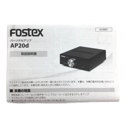 Fostex (フォステクス) パワーアンプ AP20d
