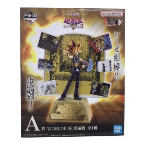 BANDAI(バンダイ) 一番くじ 遊戯王シリーズvol.2 A賞 WORLDLISE 闇遊戯 フィギュア