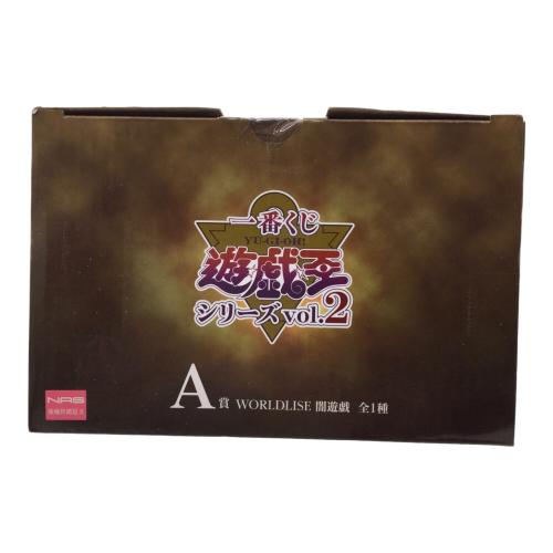 BANDAI(バンダイ) 一番くじ 遊戯王シリーズvol.2 A賞 WORLDLISE 闇遊戯 フィギュア