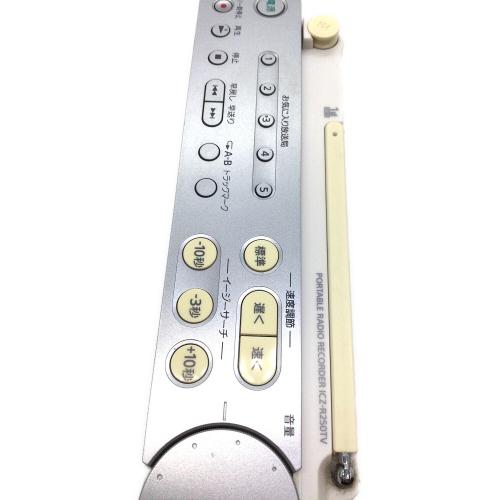 SONY (ソニー) ポータブルラジオレコーダー ICZ-R260TV