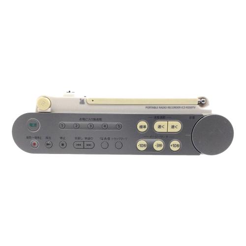 SONY (ソニー) ポータブルラジオレコーダー ICZ-R260TV