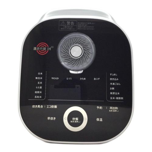 T-Fal (ティファール) ザ・ライス 遠赤外線 3DIH 炊飯器 RK890EJP