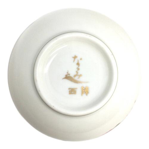 NARUMI (ナルミ) 蓋付汲み出し揃 白耀磁器