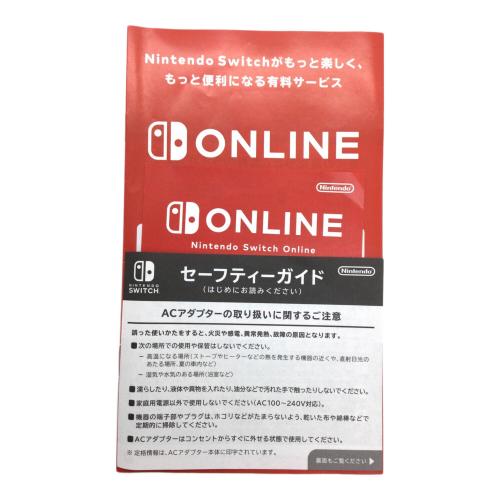 Nintendo (ニンテンドー) Nintendo Switch Lite HDH-001