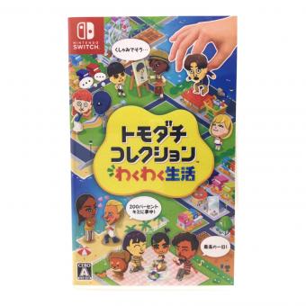 任天堂(ニンテンドウ) トモダチコレクション わくわく生活 Nintendo Switch用ソフト CERO A (全年齢対象)