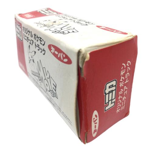 TOMY (トミー) トミカ オリジナルポケモンミニチュアトラック 第一パン