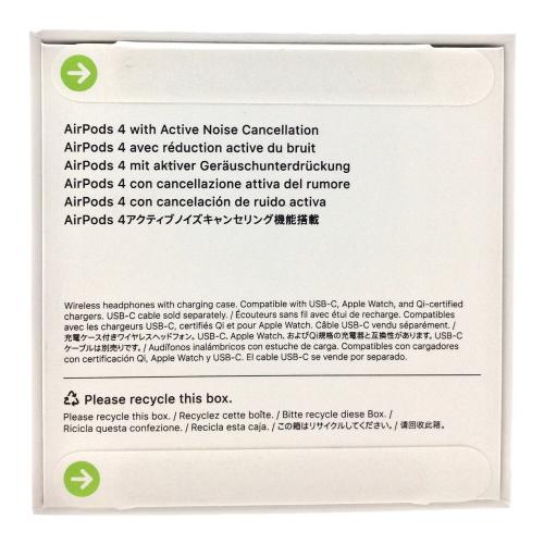 Apple (アップル) AirPods(第4世代) MXP93J/A アクティブノイズキャンセリング搭載モデル