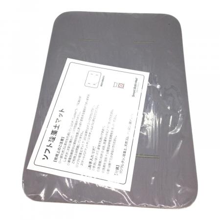 issin (イッシン) スマートバスマット SBM24W01LJ｜トレファクONLINE