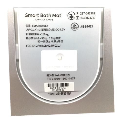 issin (イッシン) スマートバスマット SBM24W01LJ