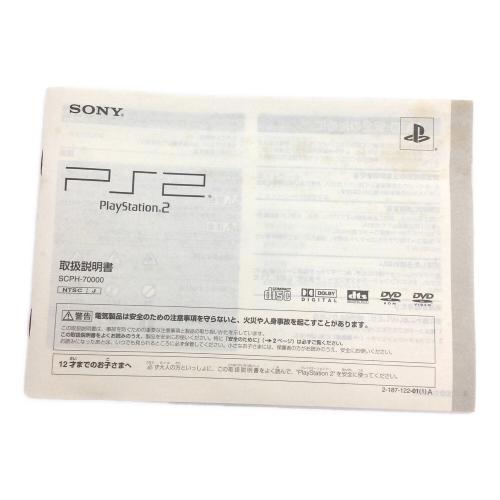 SONY (ソニー) PlayStation2 SCPH-70000