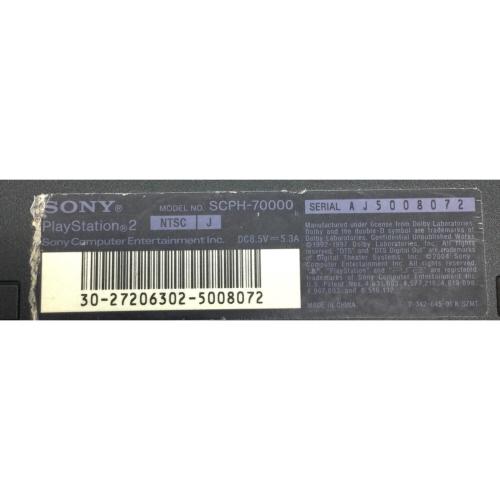 SONY (ソニー) PlayStation2 SCPH-70000