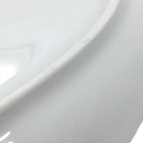 ROYAL COPENHAGEN (ロイヤル・コペンハーゲン) プレート プリンセス ピックルディッシュ 24.5cm