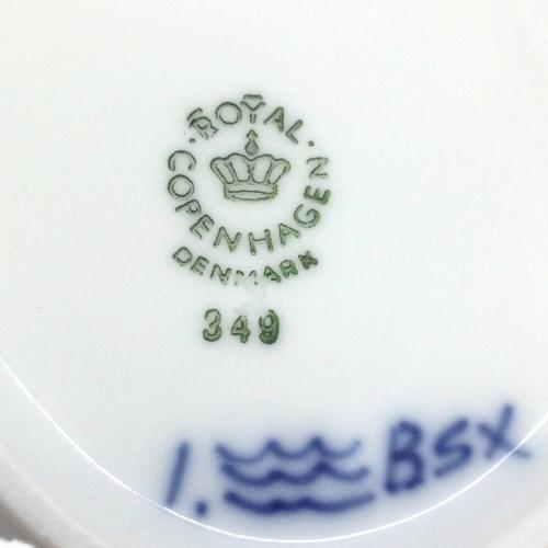 ROYAL COPENHAGEN (ロイヤル・コペンハーゲン) プレート プリンセス ピックルディッシュ 24.5cm