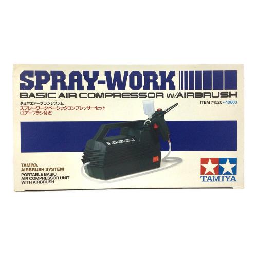 TAMIYA (タミヤ) スプレーワーク ベーシックコンプレッサーセット エアーブラシ付 その他ホビー