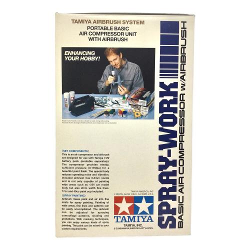 TAMIYA (タミヤ) スプレーワーク ベーシックコンプレッサーセット エアーブラシ付 その他ホビー