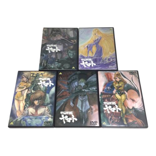 BANDAI VISUAL(バンダイビジュアル) 宇宙戦艦ヤマト DVDメモリアルボックス DVD 1～2巻開封、3～5巻シュリンク付 〇