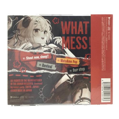 hololive(ホロライブ) 角巻わため EP WHAT A MESS!!!