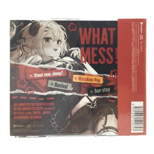 hololive(ホロライブ) 角巻わため EP WHAT A MESS!!!