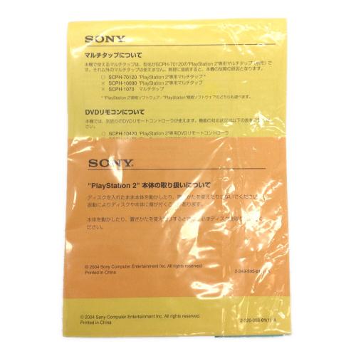 SONY (ソニー) PlayStation2 SCPH-70000