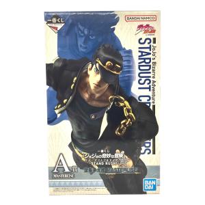 BANDAI(バンダイ) 一番くじ ジョジョの奇妙な冒険 スターダストクルセイダース A賞 空条承太郎 MASTERLISE