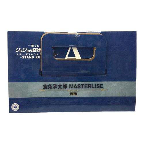 BANDAI(バンダイ) 一番くじ ジョジョの奇妙な冒険 スターダストクルセイダース A賞 空条承太郎 MASTERLISE
