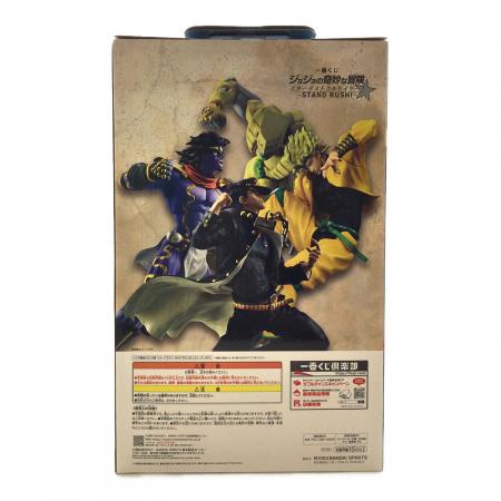 一番くじ　ジョジョの奇妙な冒険　Ｂ賞　スタープラチナ MASTERLISE BANDAI(バンダイ) 一番くじ ジョジョの奇妙な冒険 スターダスト