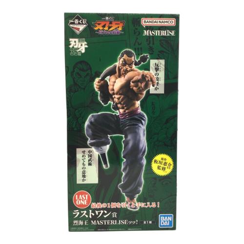 BANDAI(バンダイ) 一番くじ 刃牙～巨大なる鼓動～ ラストワン賞 烈海王 MASTERLISEッッ！