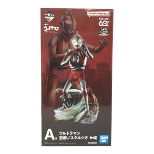 BANDAI(バンダイ) 一番くじ ウルトラマン 60th Anniversary A賞 ウルトラマン 空創ノスタルジオ