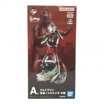 BANDAI(バンダイ) 一番くじ ウルトラマン 60th Anniversary A賞 ウルトラマン 空創ノスタルジオ
