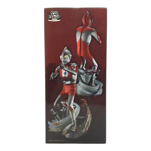 BANDAI(バンダイ) 一番くじ ウルトラマン 60th Anniversary A賞 ウルトラマン 空創ノスタルジオ