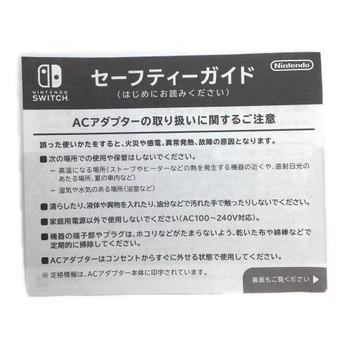 Nintendo (ニンテンドー) Nintendo Switch Lite HDH-001